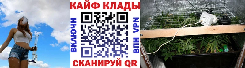 Все наркотики Новопавловск Бошки Шишки  ГАШИШ 