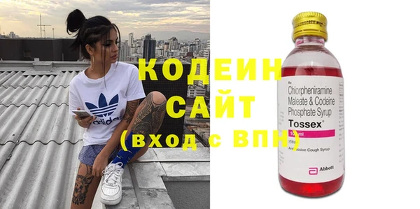 ешки Бугульма