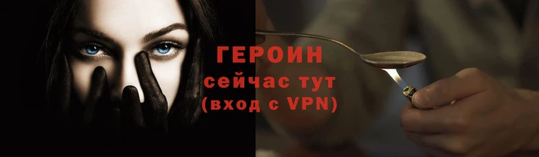 марки nbome Бронницы