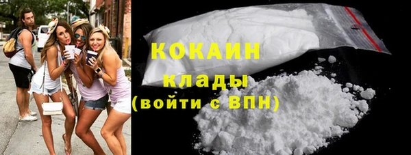 mix Осташков